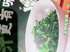 -马记永·兰州牛肉面(3019君尚店)