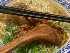 -舌尖尖·兰州牛肉面(浦东机场店)