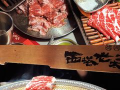 -西塔老太太泥炉烤肉(温州首店万象城黑金店)