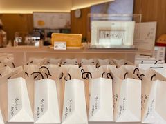 -银座仁志川·生吐司专门店(香港广场店)