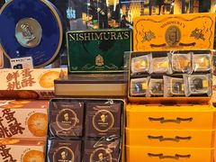-西村叔叔的店·面包·甜品·蛋糕(清河万象汇店)