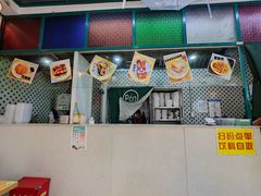 -柴爿巷·香酥鸡&馄饨(复兴中路店)