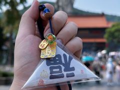 -灵山胜境