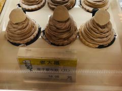 -老大昌(淮海中路店)
