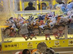-风云再起游乐汇(北京西单西西友谊店)