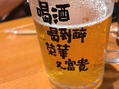 -面道场(森茂店)