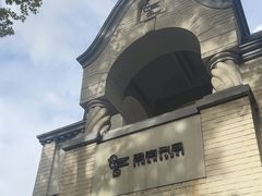 -思南书局·诗歌店