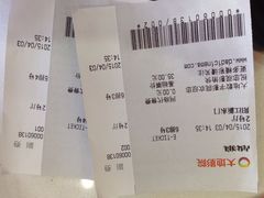 大地数字影院(新东门店)-大地影院(阳江新东门店)