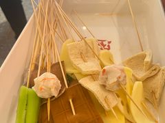 -热辣宗师·串串火锅(万达金街店)