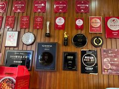 -岭南海晏楼(滨江东总店)