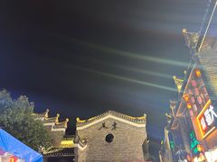 -东西巷