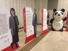 -杭州文化广播电视集团