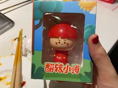 -海底捞火锅(长宁路龙之梦店)