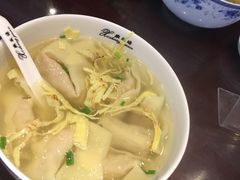 -熙盛源(凤凰街店)