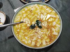 -魏公馆(昆太路店)