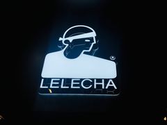 -LELECHA乐乐茶(新街口大洋店)