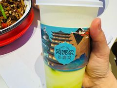 -阿娜尔·新疆菜(宜家荟聚中心店)