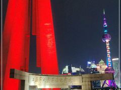 -上海市外滩历史纪念馆