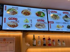 -新川面馆(新街口起源店)