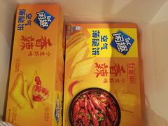 -红盔甲·小龙虾(车公庙店)