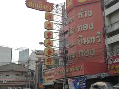 -瓦洛洛传统市场