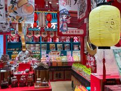 -捶糖帮桂林特产伴手礼(西街店)