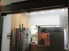 -昔木生日蛋糕(汉口店)