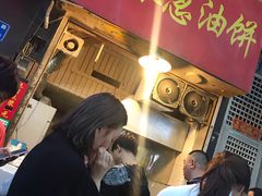 -咏春葱油饼(德政中路店)