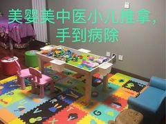 -思未·亲子水育游泳(滨河店)