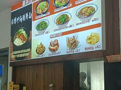 -小义乌砂锅拉面(海事共享区店)