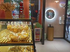 -小西家作(富力爱丁堡店)