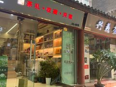 -西北轻工批发市场