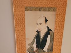 -千代御(临河街店)