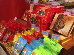 -皇上皇腊味店(下九路店)