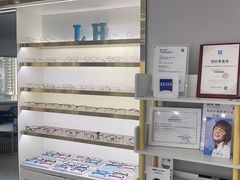 -视野联行眼镜蔡司·依视路官方授权店(顺城店)