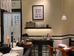 -RUXU入续鸳鸯糖水铺(星寰店)
