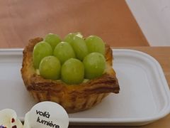 阳光青提丹麦酥-光作面包Voila Lumiere(中山店)