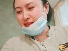 -正清和·推拿养生(第五郡店)