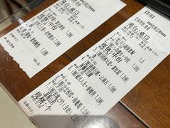 -福慧慈缘素食餐厅(王府井店)