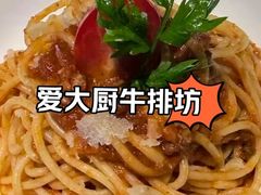 -大连凯丹广场
