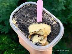 芝麻豆乳盒子-谷艺烘焙