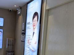 -牙博士口腔品牌连锁(昆山城区店)