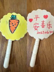 -满天星母婴月子中心(湖塘馆)