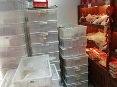 -祥禾饽饽铺·中式糕点(天津河东美福园店)