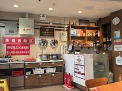 -鸿毛饺子(紫竹桥店)