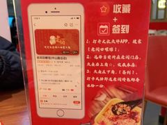 -老闵田螺馆·南昌特色(总店)