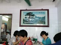大堂-海幢瑞芳饮食店