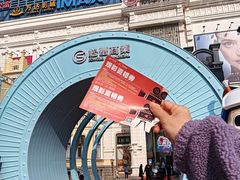 -松雷商业(南岗店)