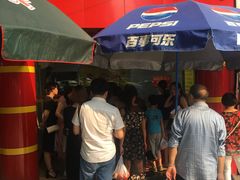 -李老五口水鸡(万寿路店)