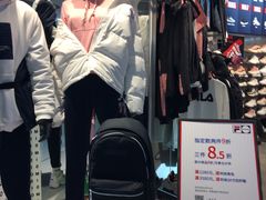 -FILA(五角场巴黎春天店)